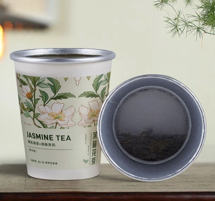 鋁箔隱茶杯定做廠(chǎng)家